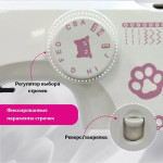 Швейная машина Jasmine JL-112 в Минске