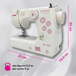 Швейная машина Jasmine JL-112 в Минске