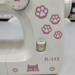 Швейная машина Jasmine JL-112 в Минске