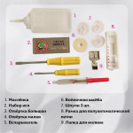 Швейная машина Jasmine JL-1515 в Минске