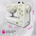 Швейная машина Jasmine JL-1515 в Минске