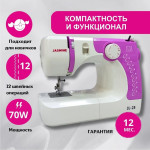 Швейная машина Jasmine JL-25 в Минске