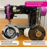 Швейная машина Jasmine JL-25 в Минске