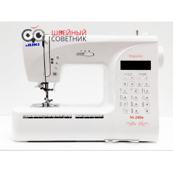 Швейная машина Juki M-200 e