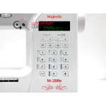 Швейная машина Juki  M-200e в Минске