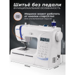 Швейная машина Juki HZL-HD197 в Минске