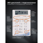 Швейная машина Juki HZL-HD197 в Минске