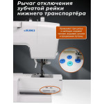 Швейная машина Juki HZL-HD197 в Минске