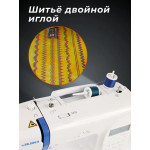 Швейная машина Juki HZL-HD197 в Минске
