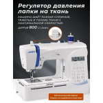 Швейная машина Juki HZL-HD197 в Минске