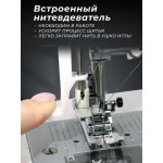 Швейная машина Juki HZL-HD197 в Минске