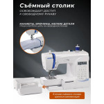 Швейная машина Juki HZL-HD197 в Минске