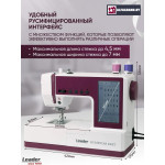 Швейная машина Leader HOMESTAR 200ET в Минске