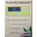 Швейная машина Leader Majestic 250E в Минске