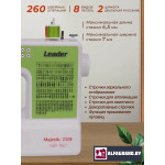 Швейная машина Leader Majestic 250E в Минске