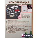 Швейная машина Leader Majestic 250E в Минске