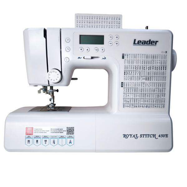 Швейная машина Leader Royal Stitch 450E в Минске