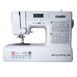 Швейная машина Leader Royal Stitch 450E в Минске
