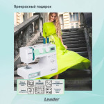 Швейная машина Leader SUPER FABRIC в Минске