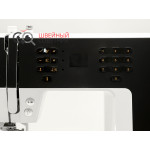 Швейная машина Pfaff Passport 2.0