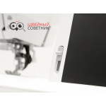 Швейная машина Pfaff Passport 2.0