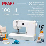 Швейная машина Pfaff Passport 3.0 в Минске