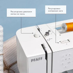Швейная машина Pfaff Passport 3.0 в Минске