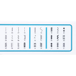 Швейная машина Pfaff Smarter 260c