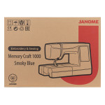 Швейно-вышивальная машина Janome Memory Craft 1000 в Минске