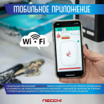 Швейно-вышивальная машина NECCHI 9999 в Минске