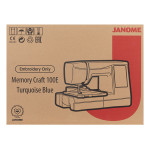 Вышивальная машина Janome Memory Craft 100E в Минске